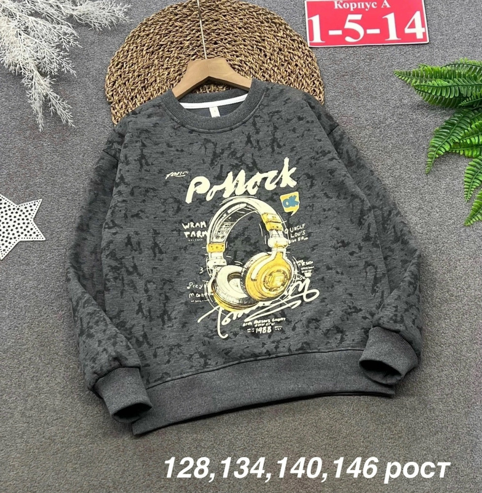 толстовка флис