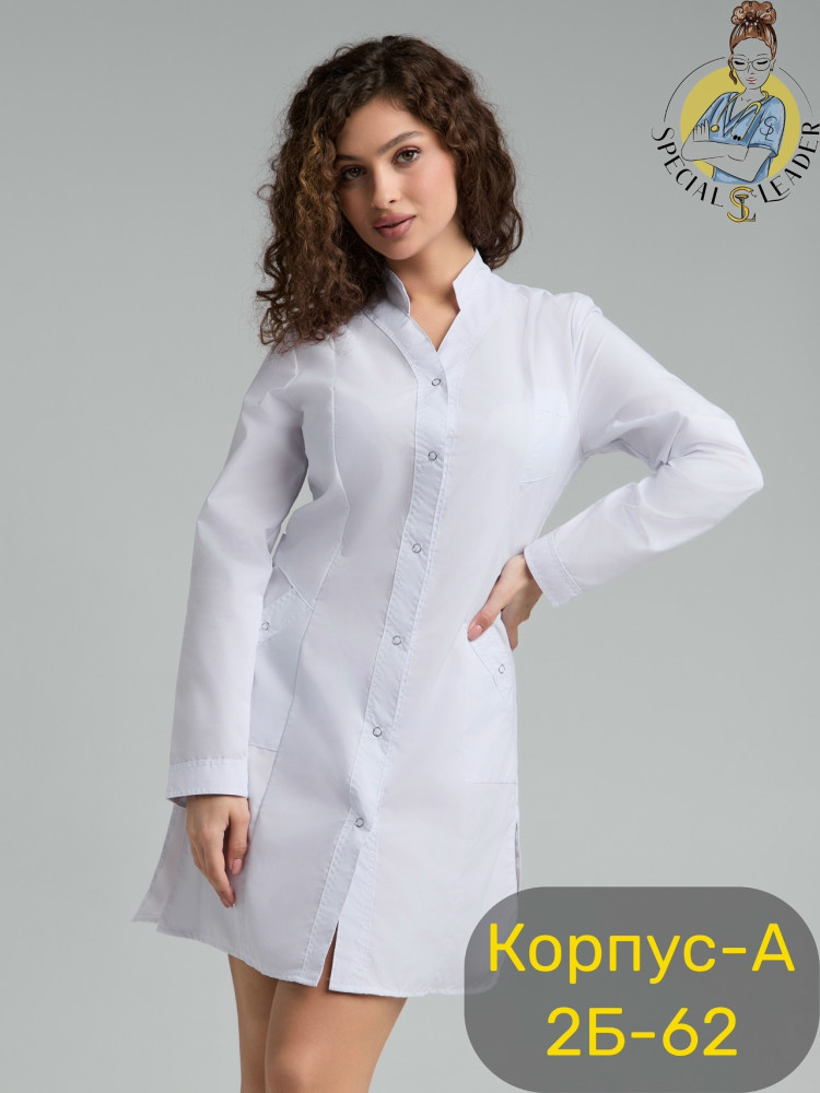 Халат белый