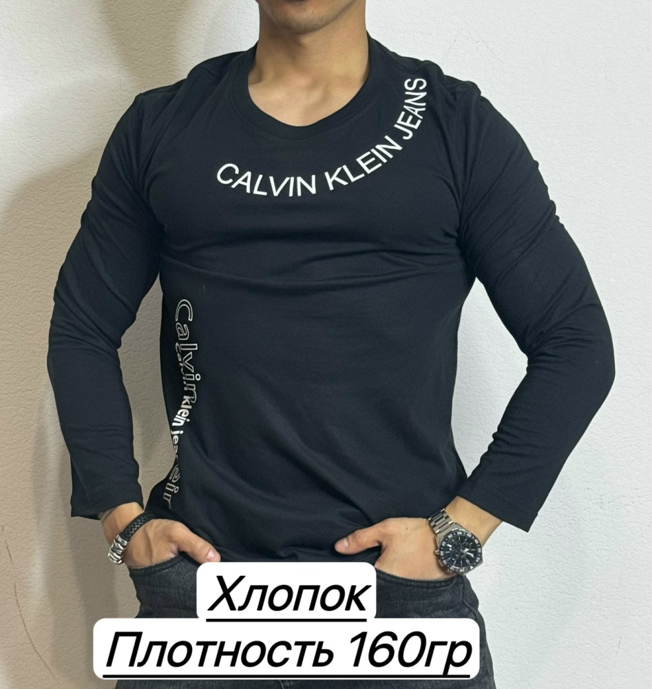 Футболка для мужчин