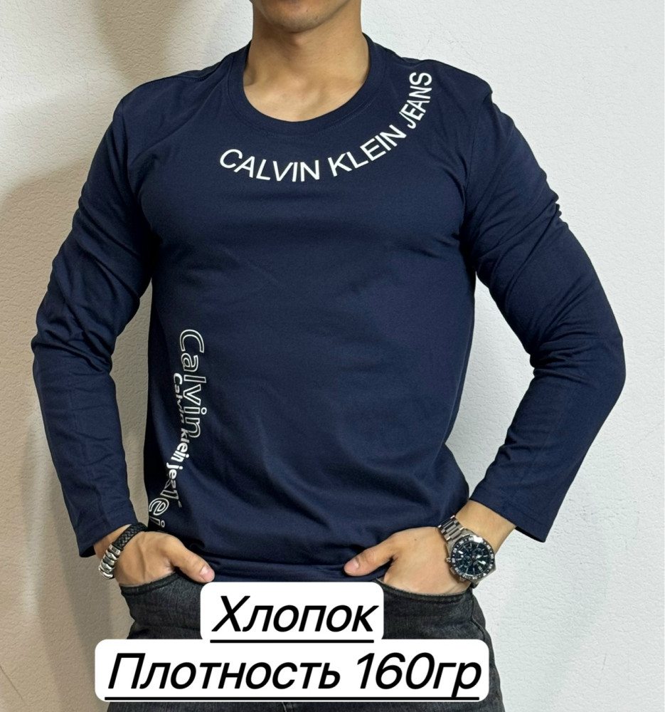 Футболка для мужчин