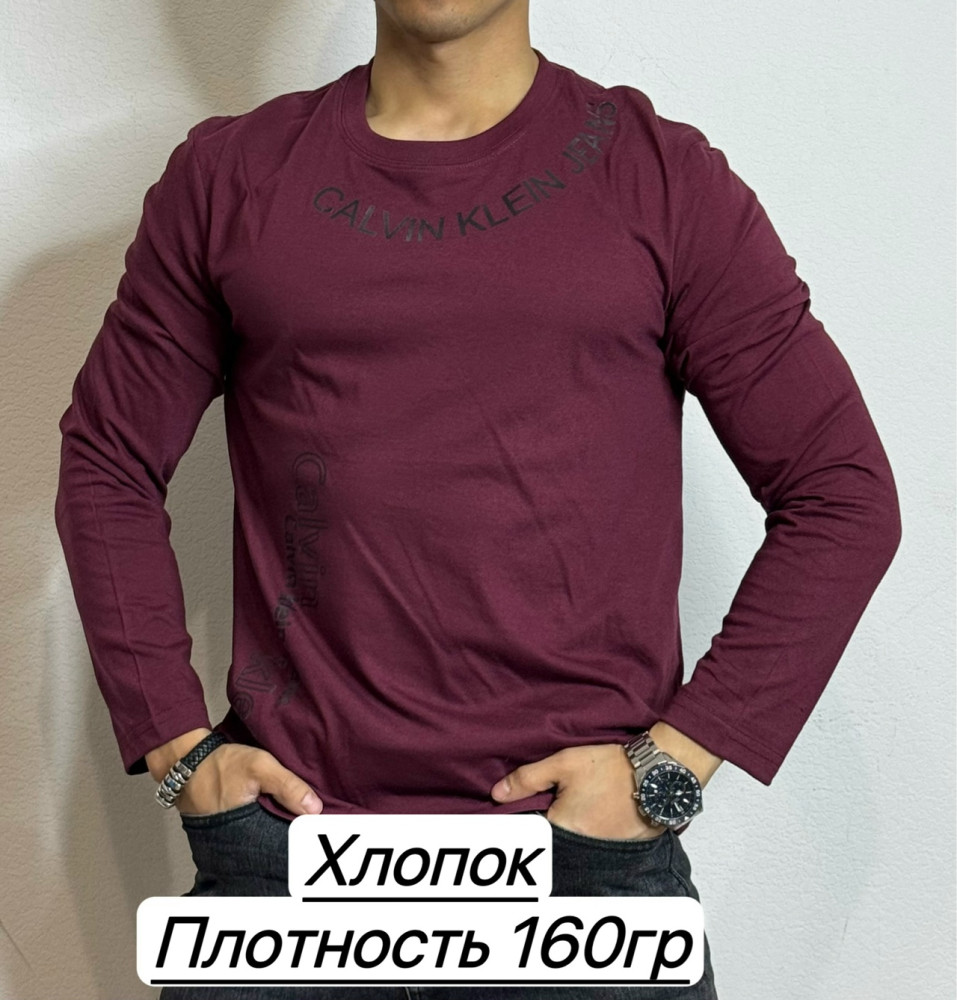 Футболка для мужчин
