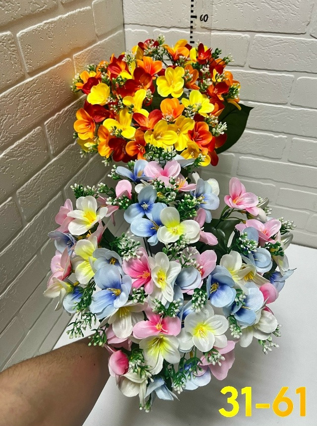 Искусственные цветы