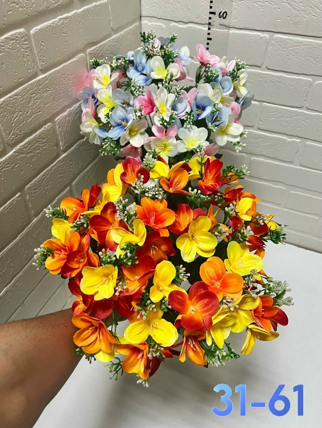 Искусственные цветы