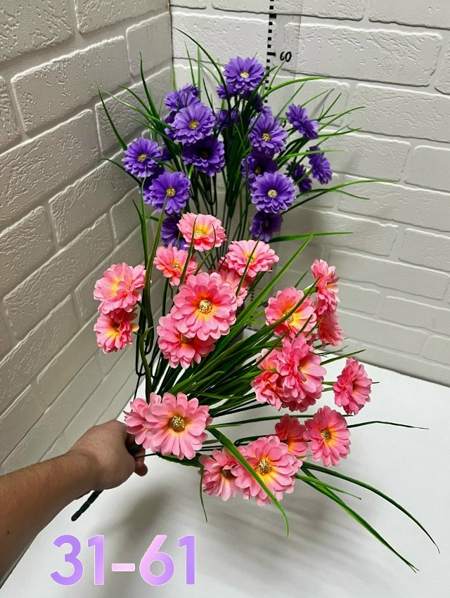 Искусственные цветы
