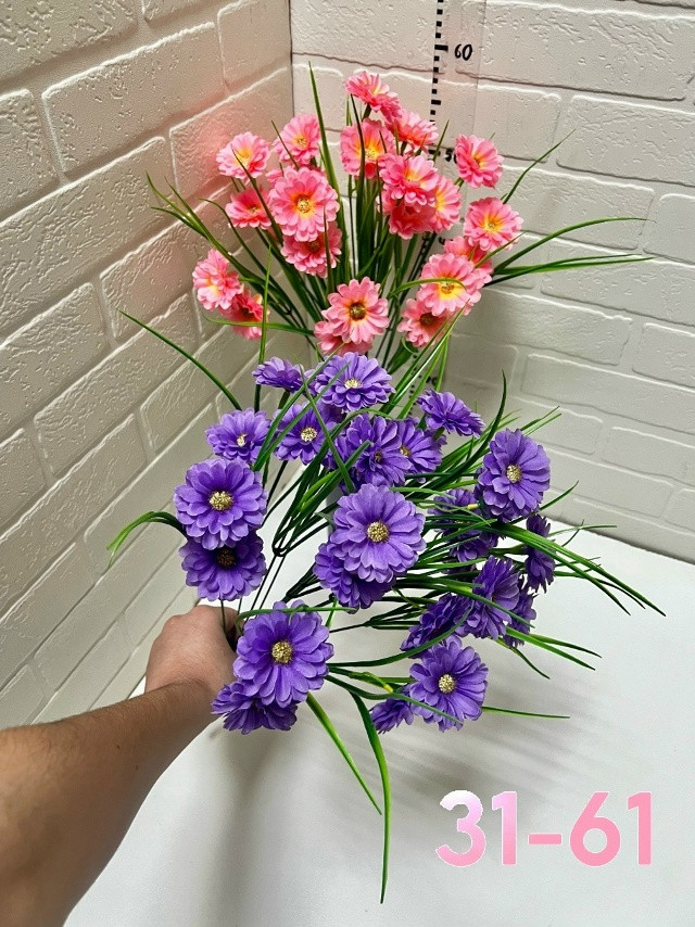 Искусственные цветы