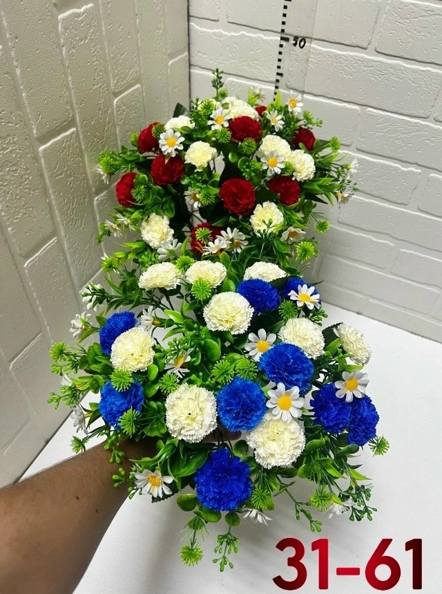 Искусственные цветы