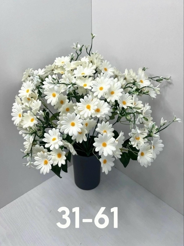 Искусственные цветы
