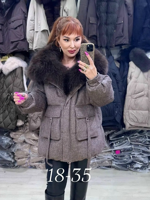 Куртка коричневая