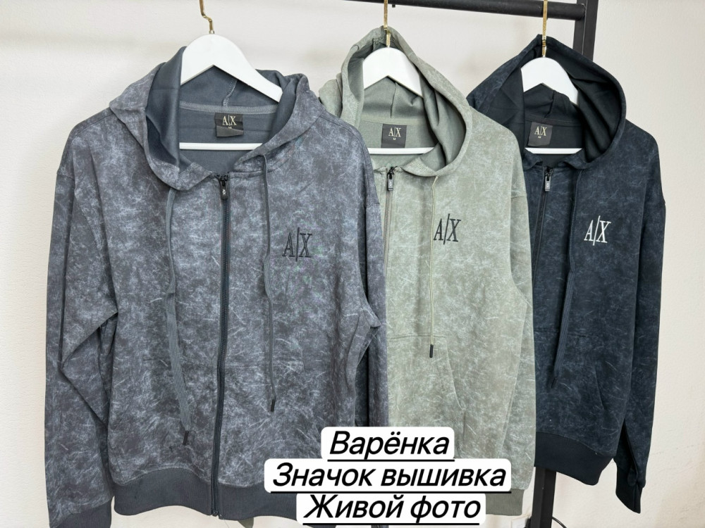 Толстовка для мужчин