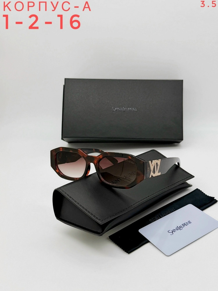 Очки комплект