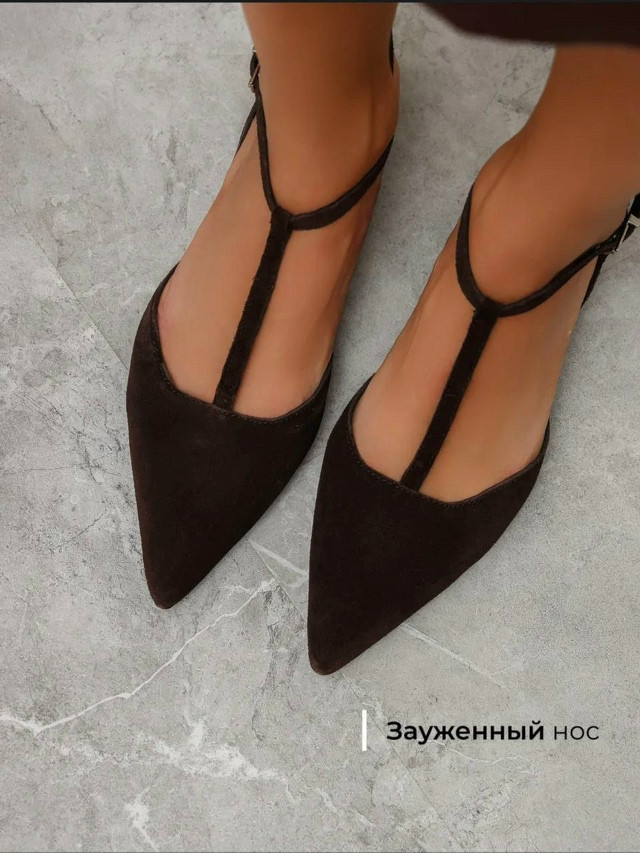 Балетки