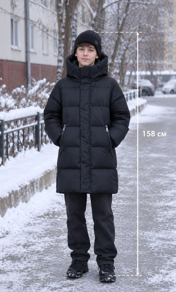 пальто