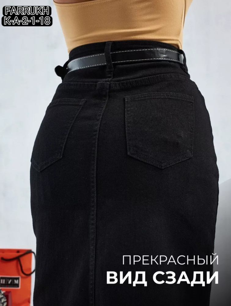 Джинсовая юбка