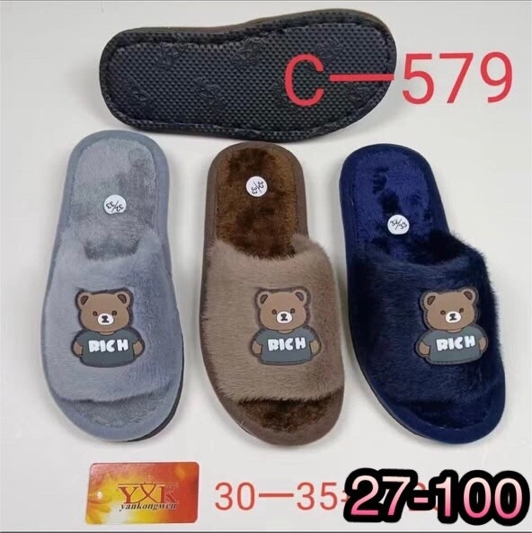 Тапочки
