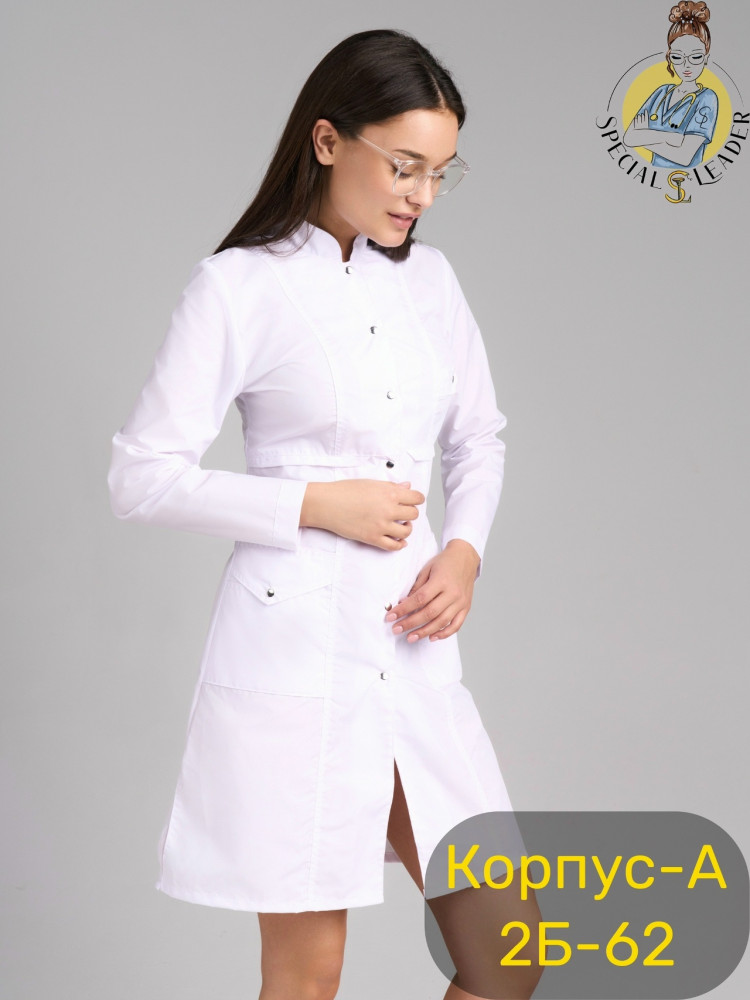 Халат белый