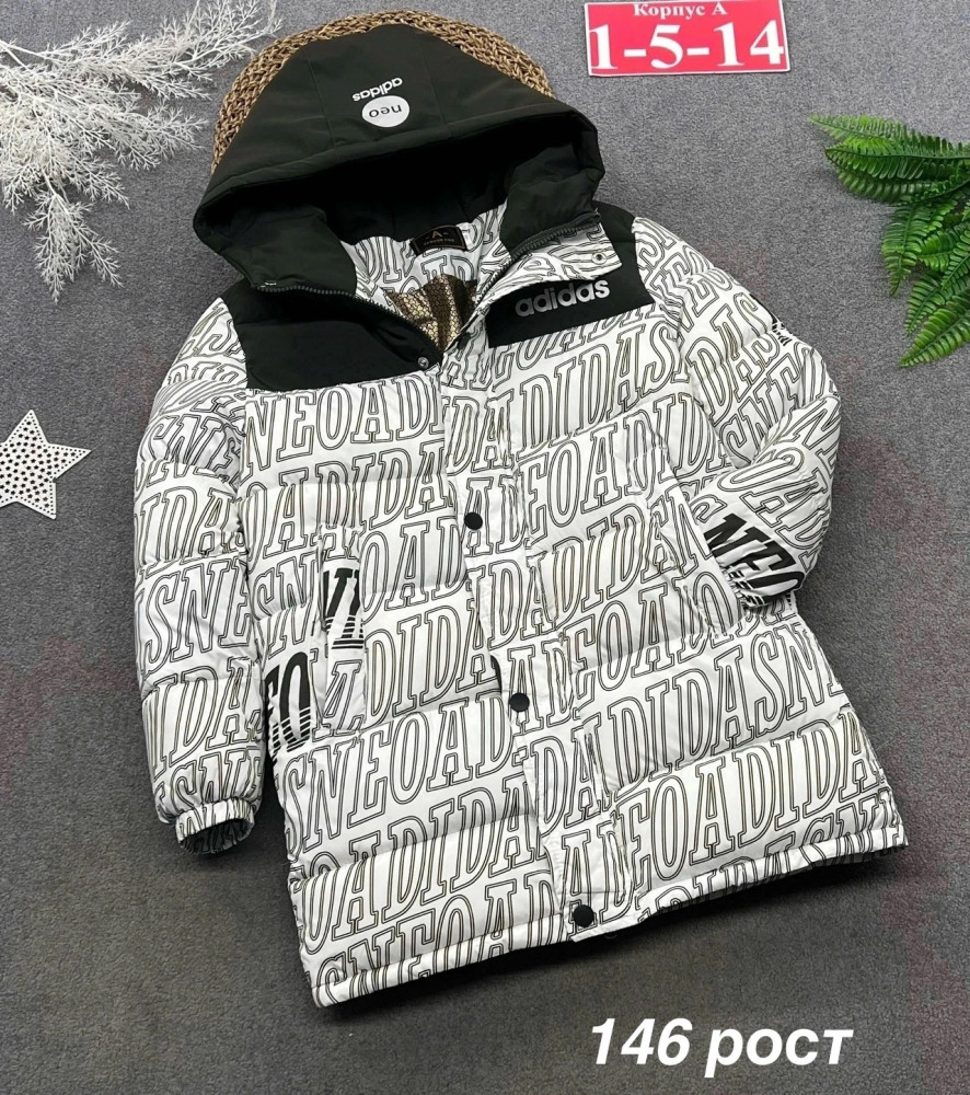 демисезон куртка