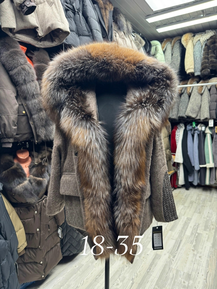 Куртка мужская коричневая