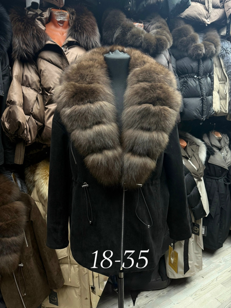 Куртка черная