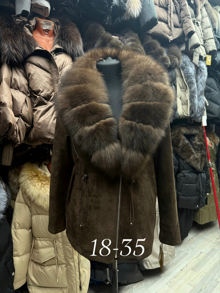 Куртка коричневая