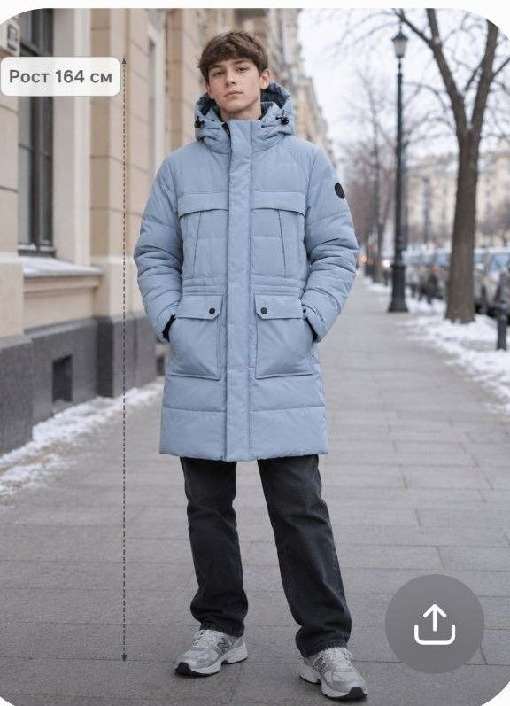 пальто