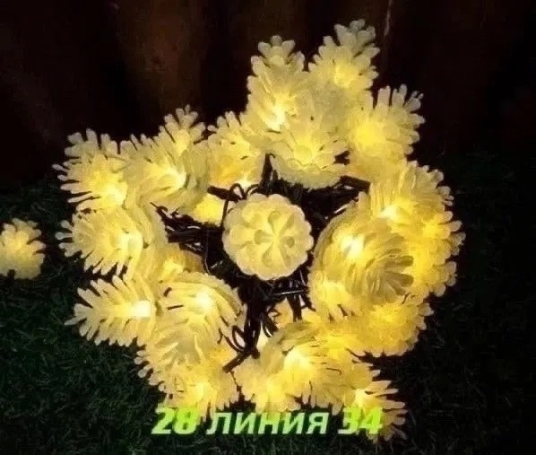 гирлянда