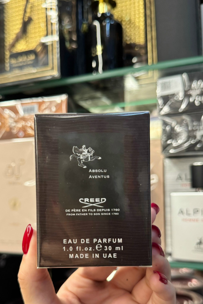 Парфюм