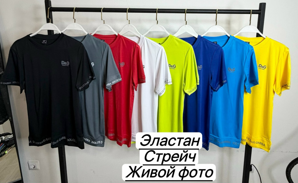 Футболка для мужчин