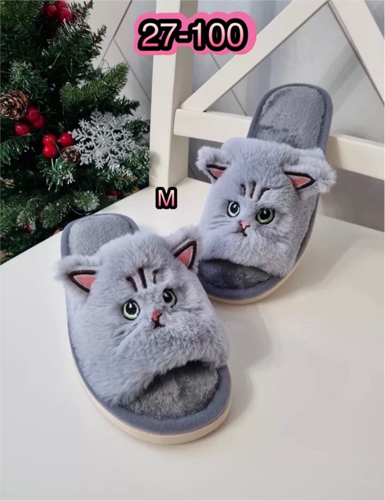 тапочки