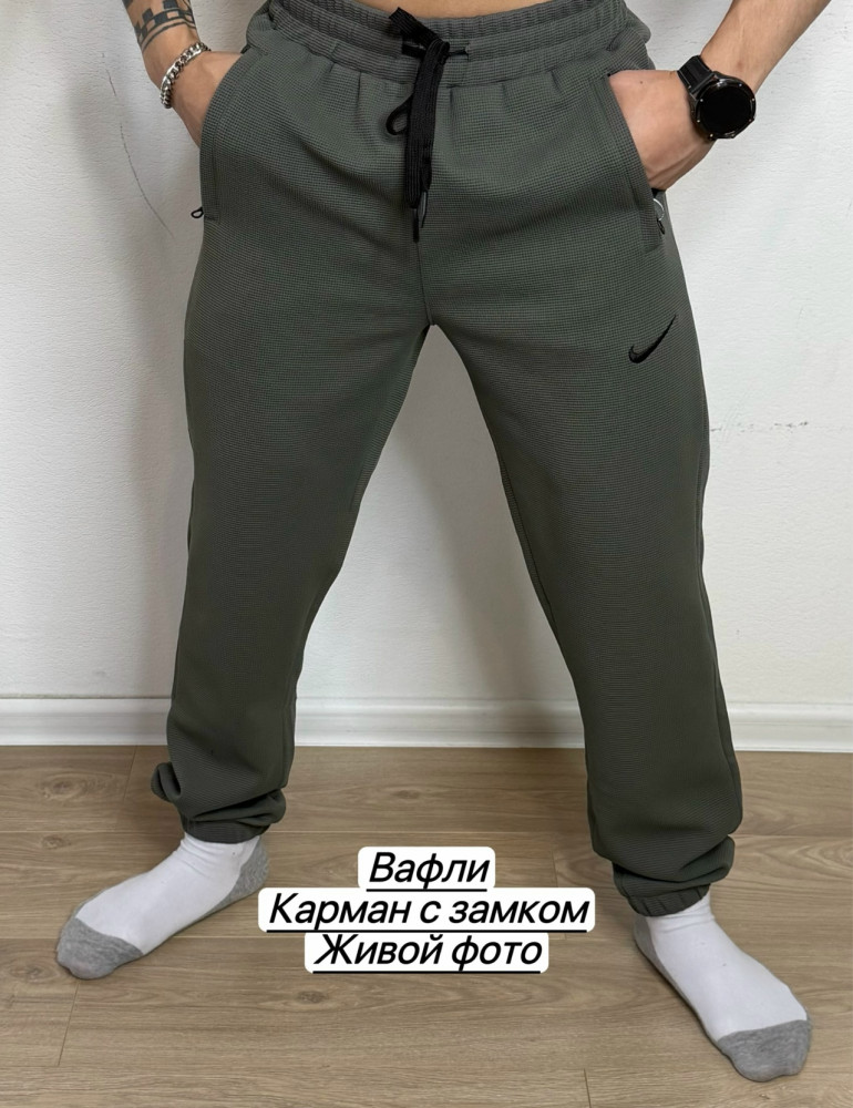 Брюки для мужчин