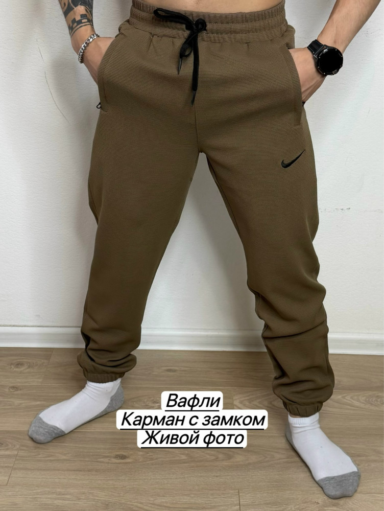 Брюки для мужчин