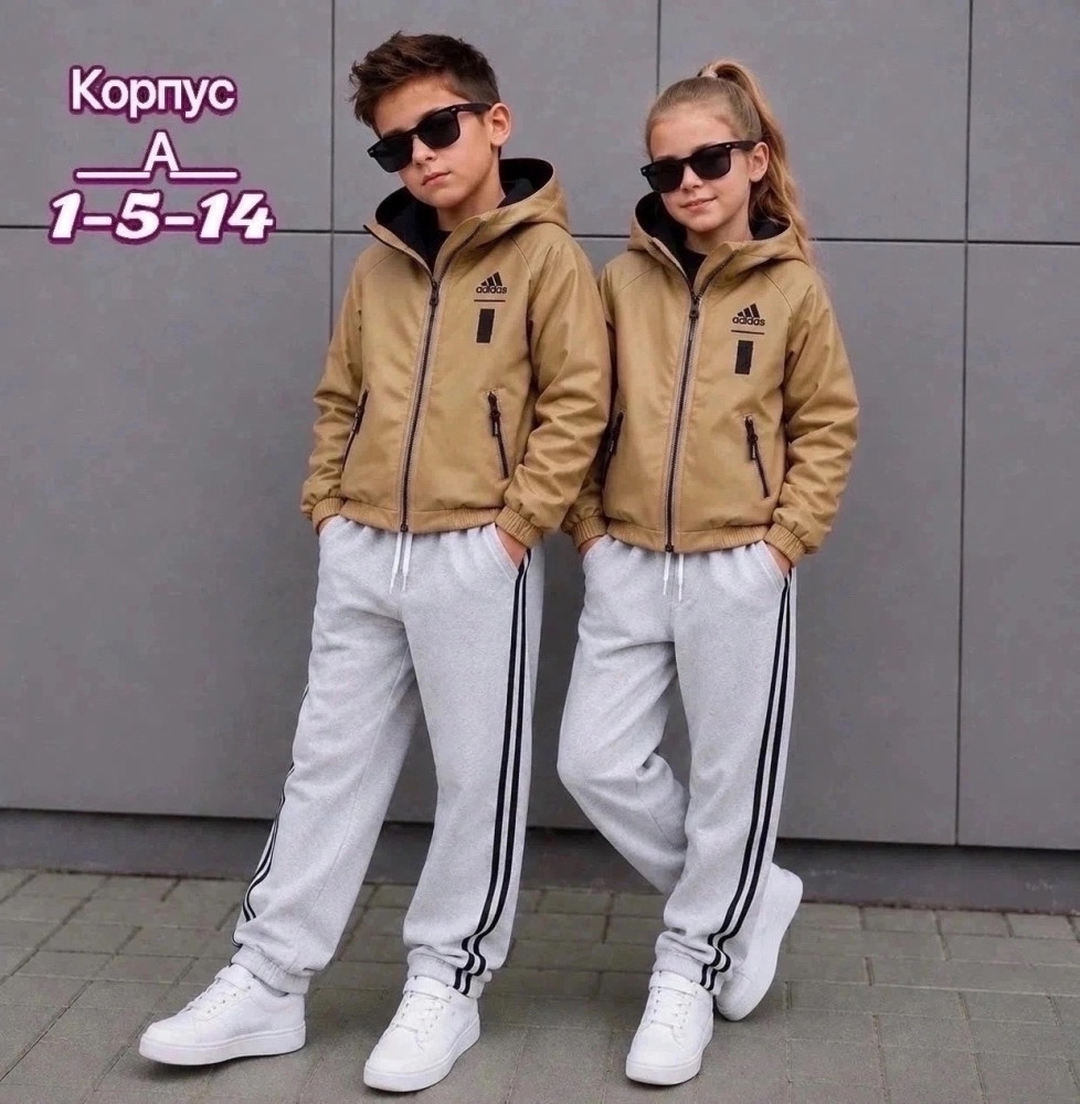 куртка кожана