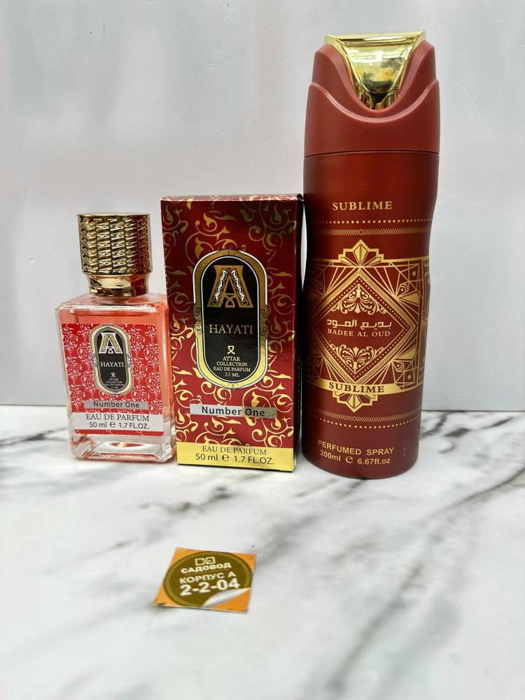 набор косметики