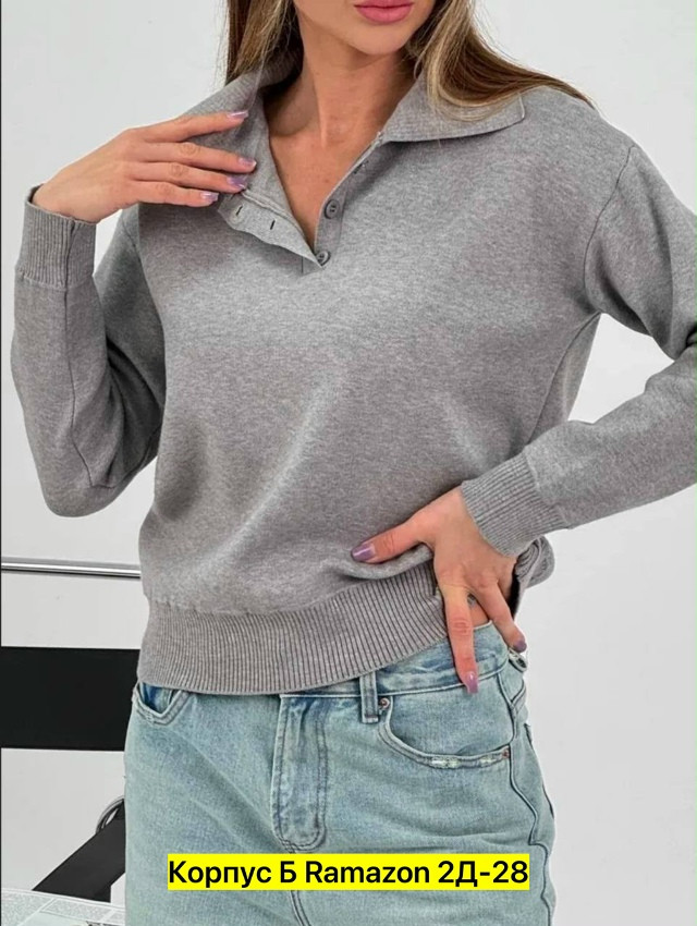 Женская кофта серая