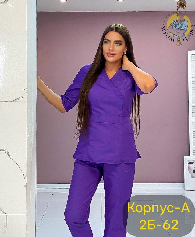 Костюм «Хирург»