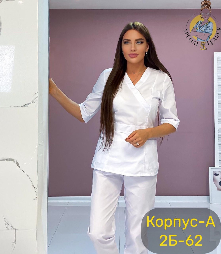 Костюм «Хирург»