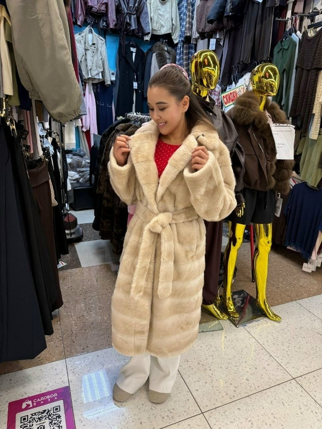 шуба