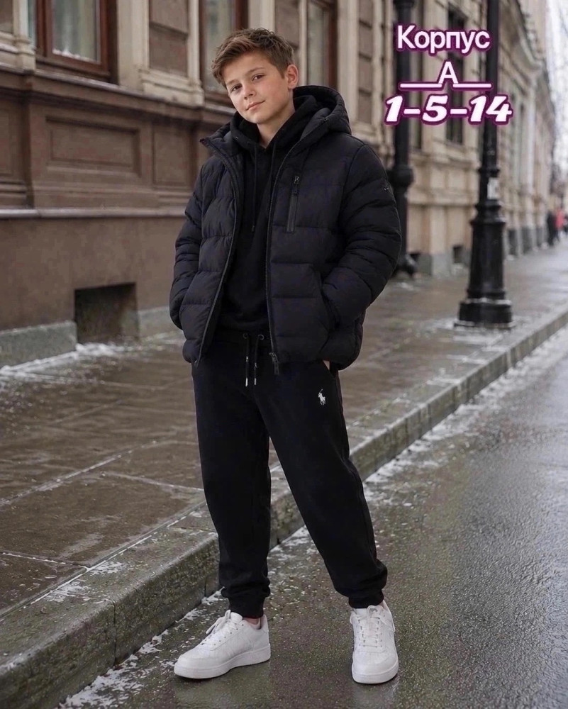 штаны с начёсом