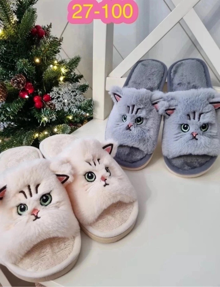 тапочки