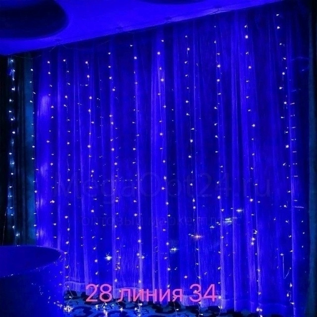 гирлянды шторы