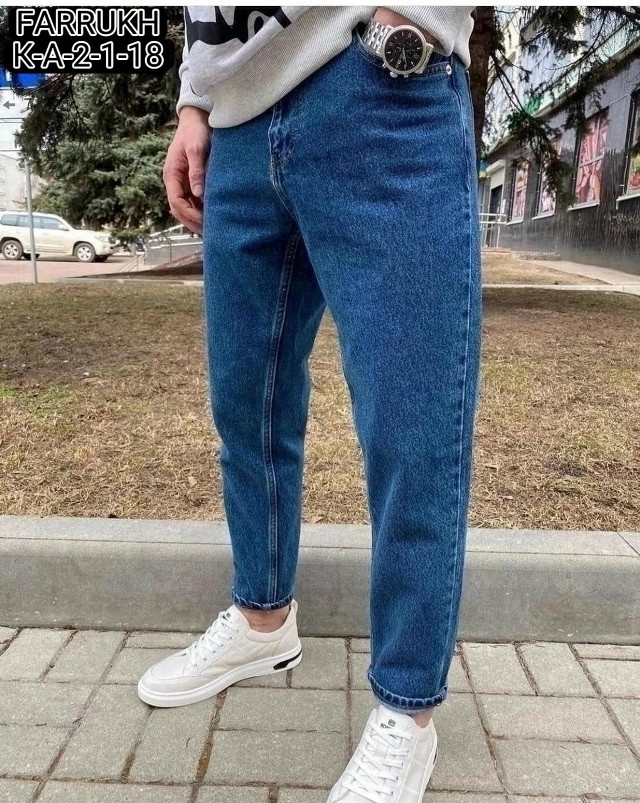 Джинсы для мужчин