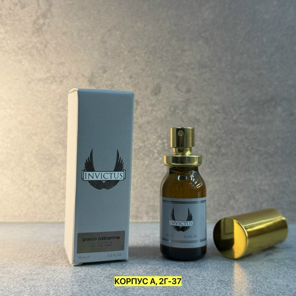 парфюм