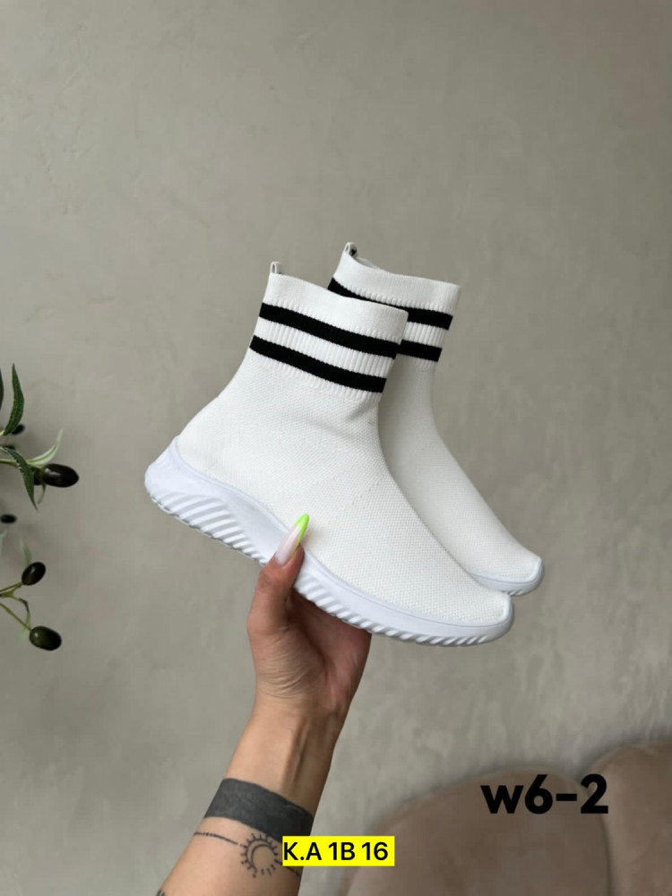 Кеды