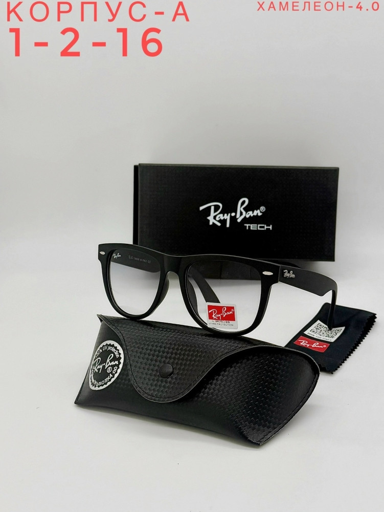 очки