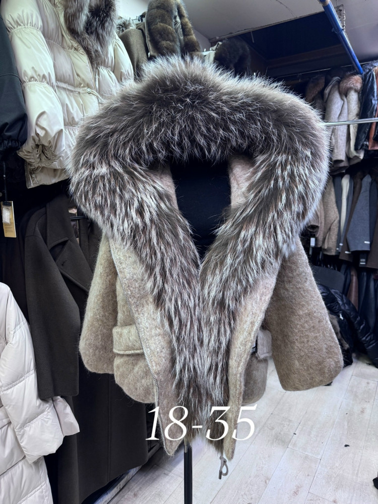 Куртка женская бежевая