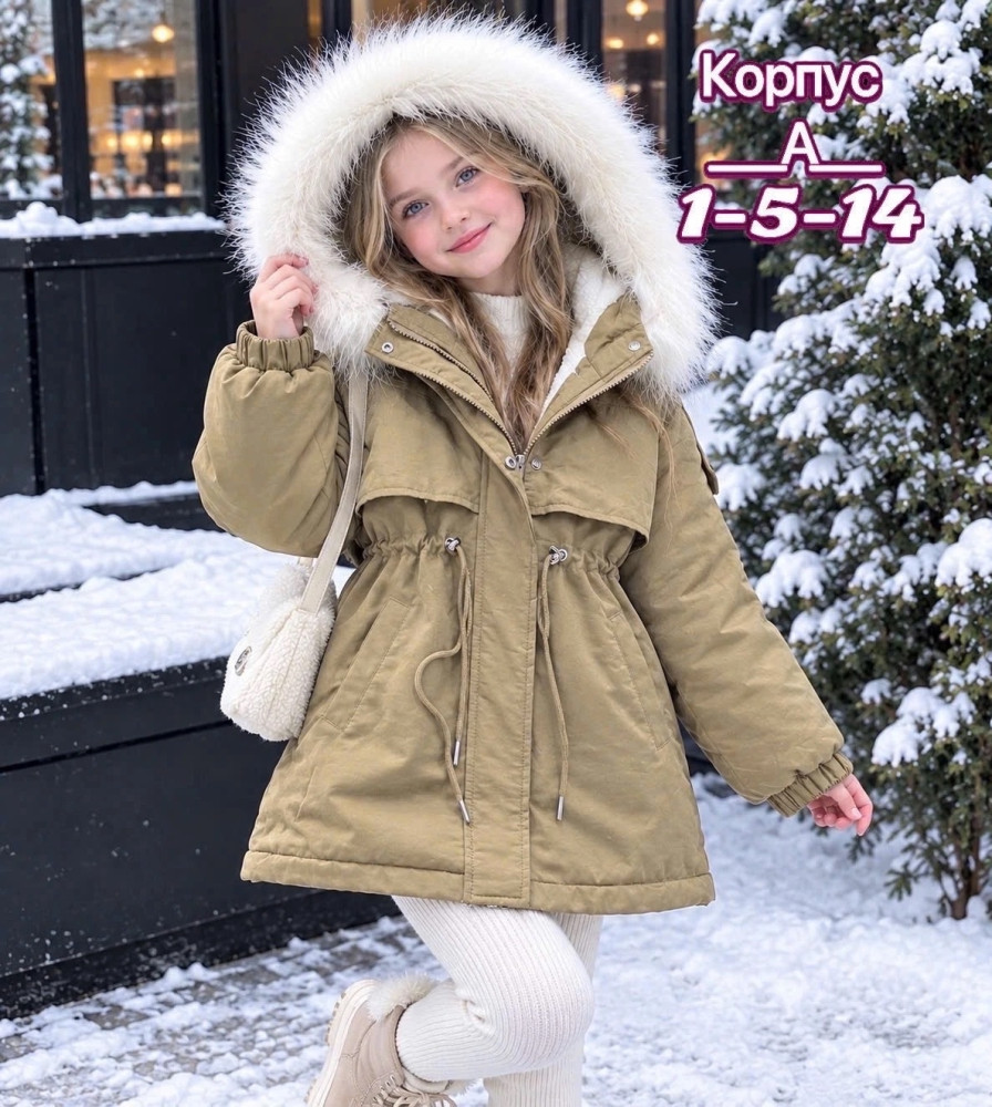 куртка парка зима