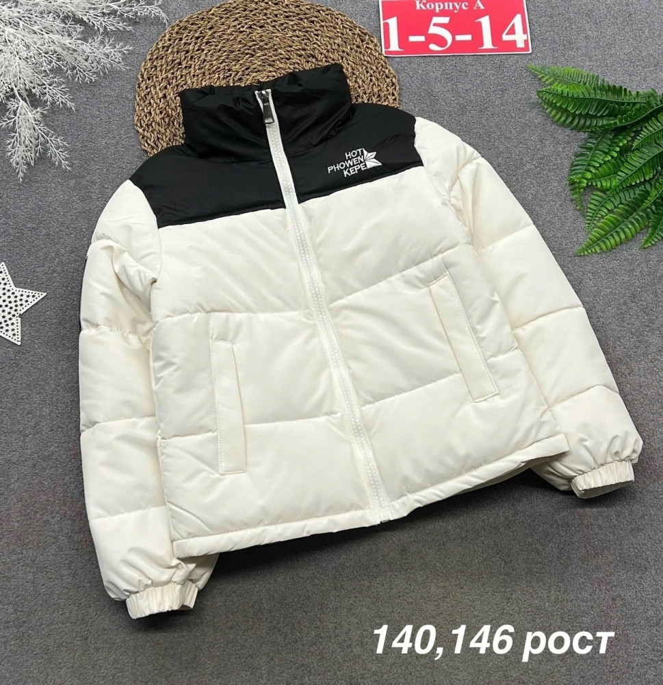 демисезон куртка