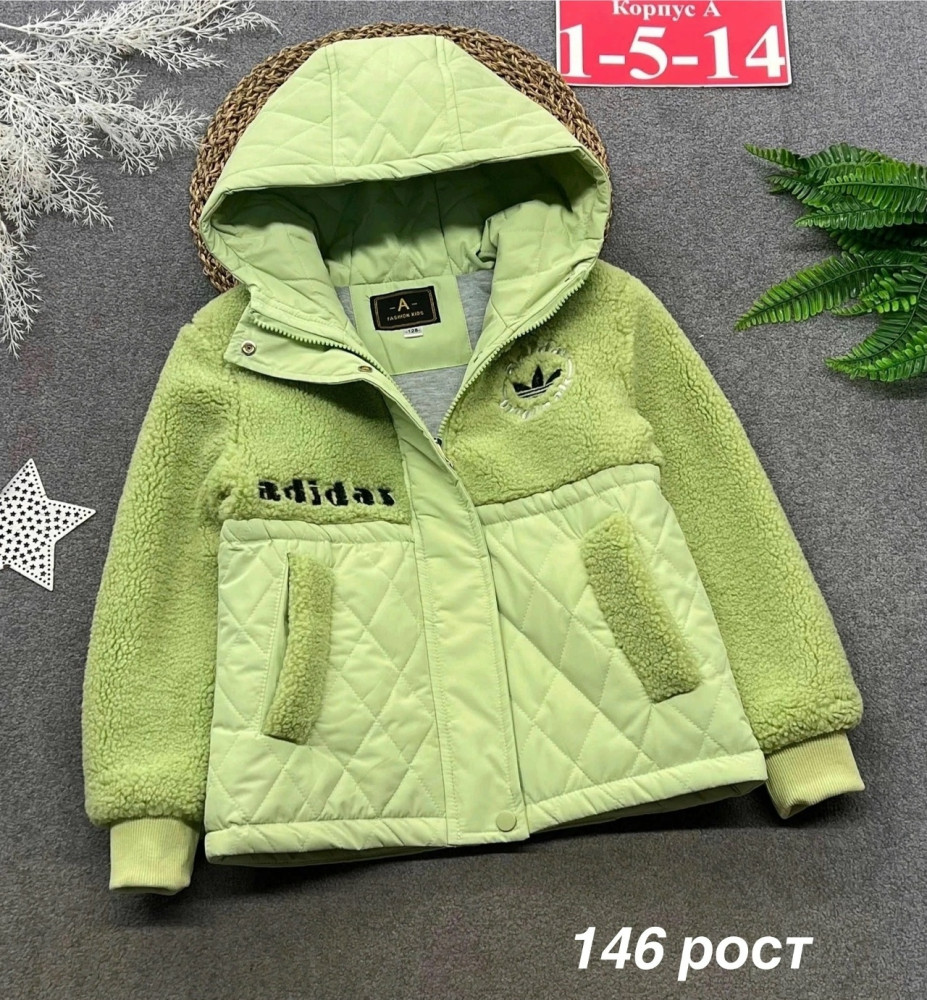 демисезон куртка