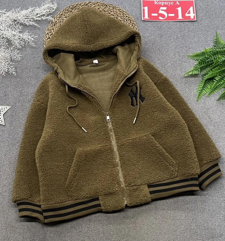 демисезон куртка