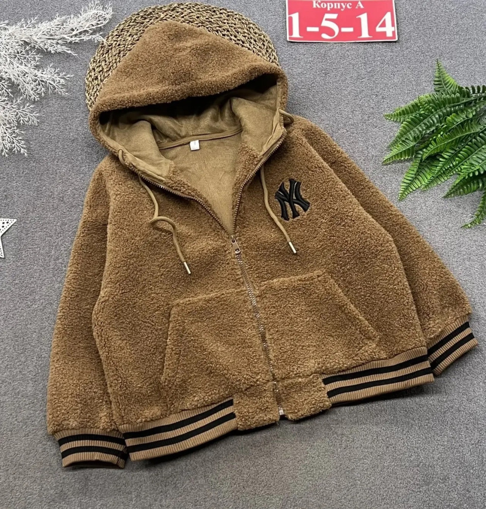 демисезон куртка