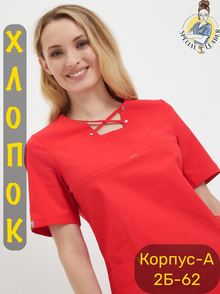 Костюм красный